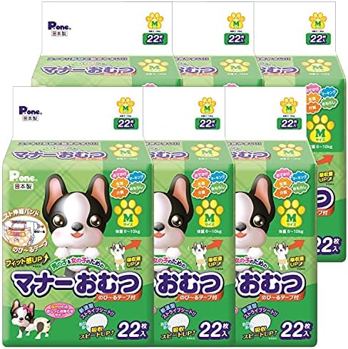 Pone Way Fregers Tape M, 22p x 6 pacotes