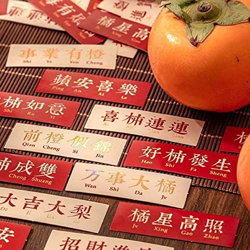Adesivos de artigos de papelaria houchu chineses no ano novo sticker sticker diário planejador de bênção Palavras de adesivos de adesivos