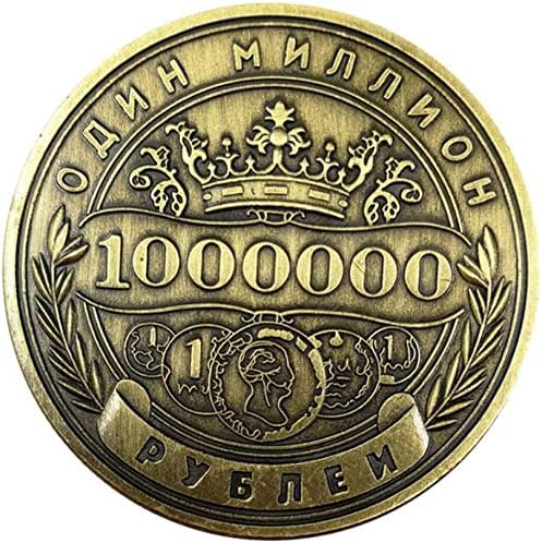 Desafio Coin Antique Copy Coin Crafts Collection Moedas comemorativas de moedas comemorativas banhadas a prata de muitos países/regiões, incluindo muitos anos de coleta de moedas de 1975