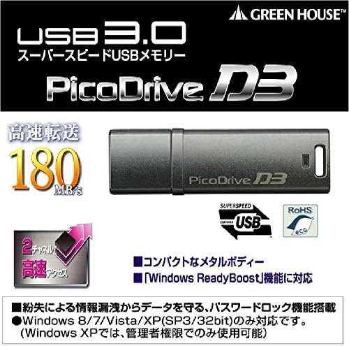 Greenhouse GH-UFD3-64GD USB 3.0 Memória, Pico Drive D3, 64 GB