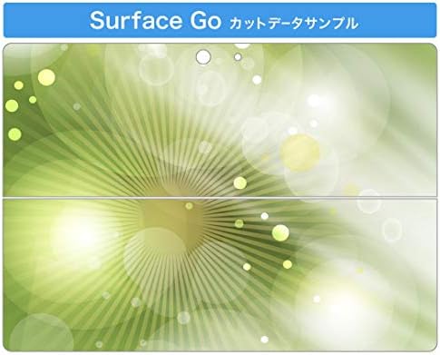 capa de decalque igsticker para o Microsoft Surface Go/Go 2 Ultra Thin Protective Body Skins 002183 simples verde