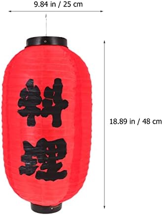 Decoração de casamento de Upkoch estilo japonês lanterna vermelha sushi bar lanterna lanterna interna lanterna asiática de lanterna externa para decoração de decoração ao ar livre de restaurante de cozinha japonesa