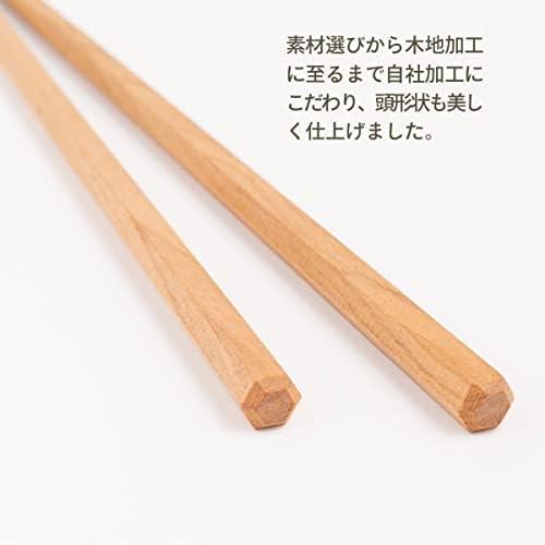 G-90575 pauzinhos, madeira natural, unissex, 8,9 polegadas, madeira natural, hexagonal, feijão, natural, fabricado no Japão